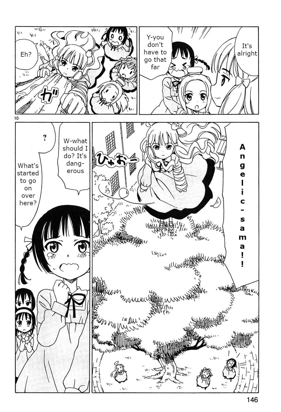 Read Tenshi no Drop chapter 16 image 9 on Lezhin