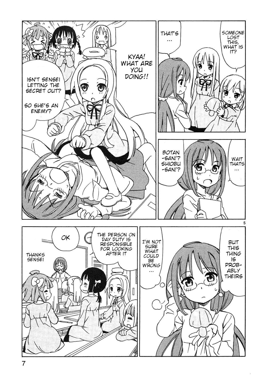Read Tenshi no Drop chapter 17 image 4 on Lezhin