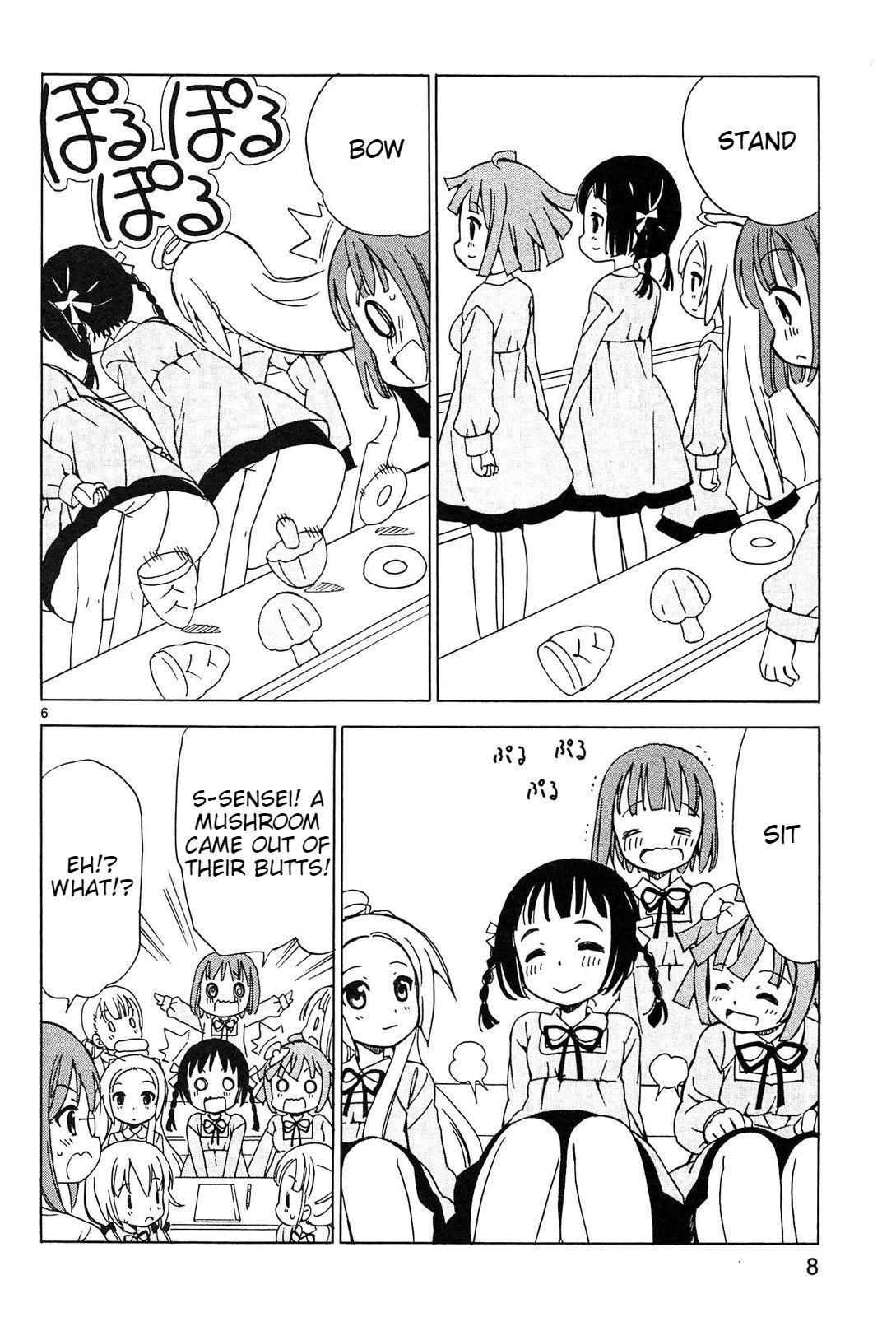 Read Tenshi no Drop chapter 17 image 5 on Lezhin