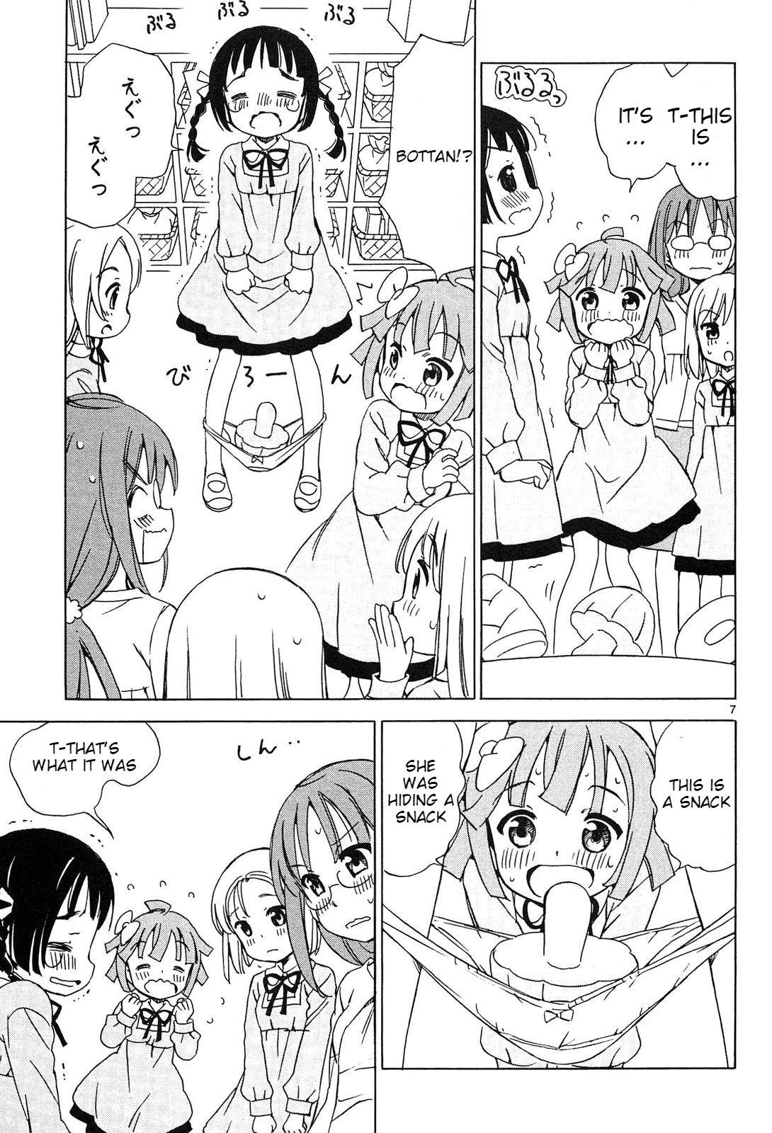 Read Tenshi no Drop chapter 17 image 6 on Lezhin
