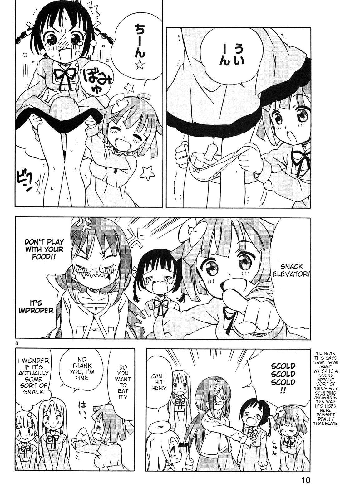 Read Tenshi no Drop chapter 17 image 7 on Lezhin
