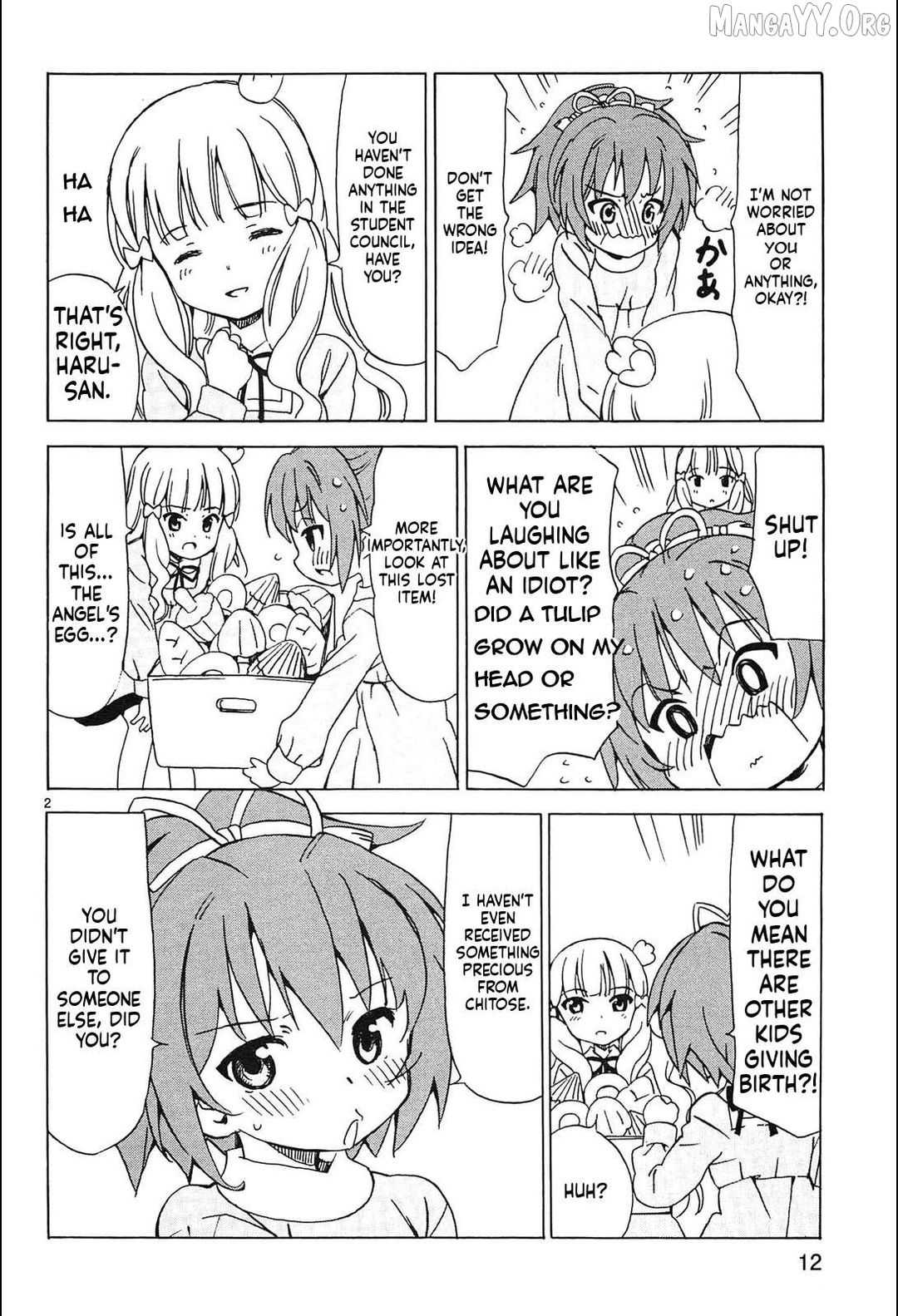 Read Tenshi no Drop chapter 18 image 2 on Lezhin