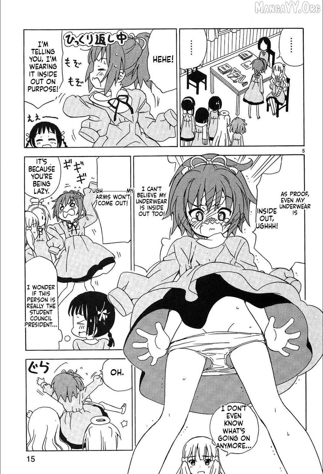 Read Tenshi no Drop chapter 18 image 5 on Lezhin