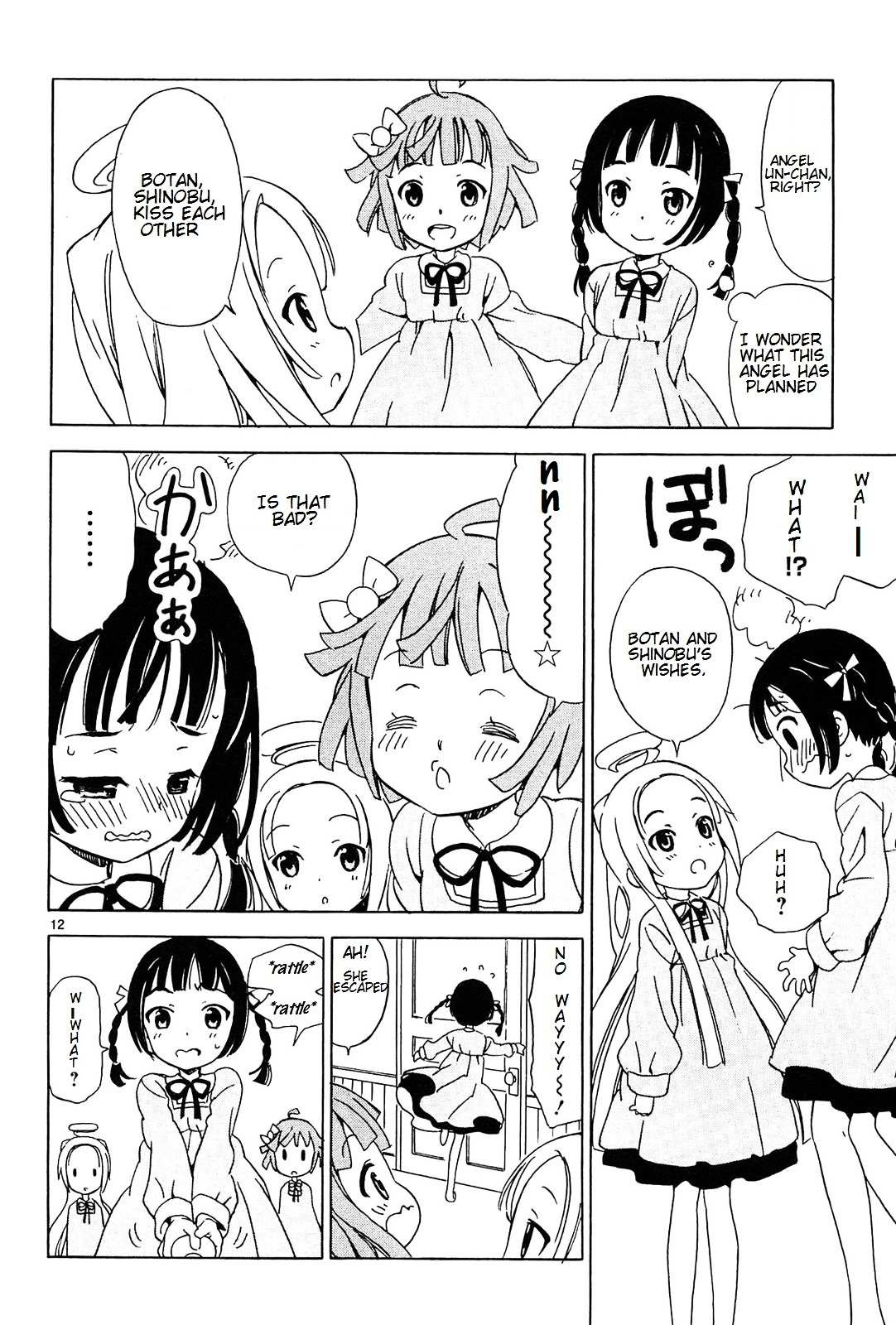 Read Tenshi no Drop chapter 2 image 13 on Lezhin