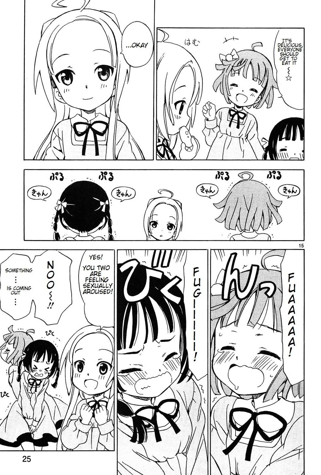 Read Tenshi no Drop chapter 2 image 16 on Lezhin