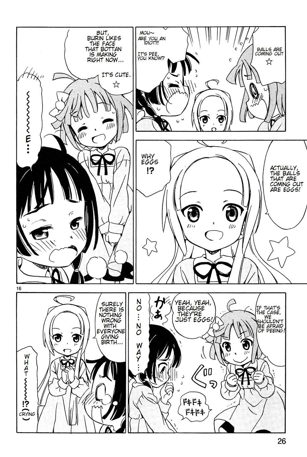 Read Tenshi no Drop chapter 2 image 17 on Lezhin