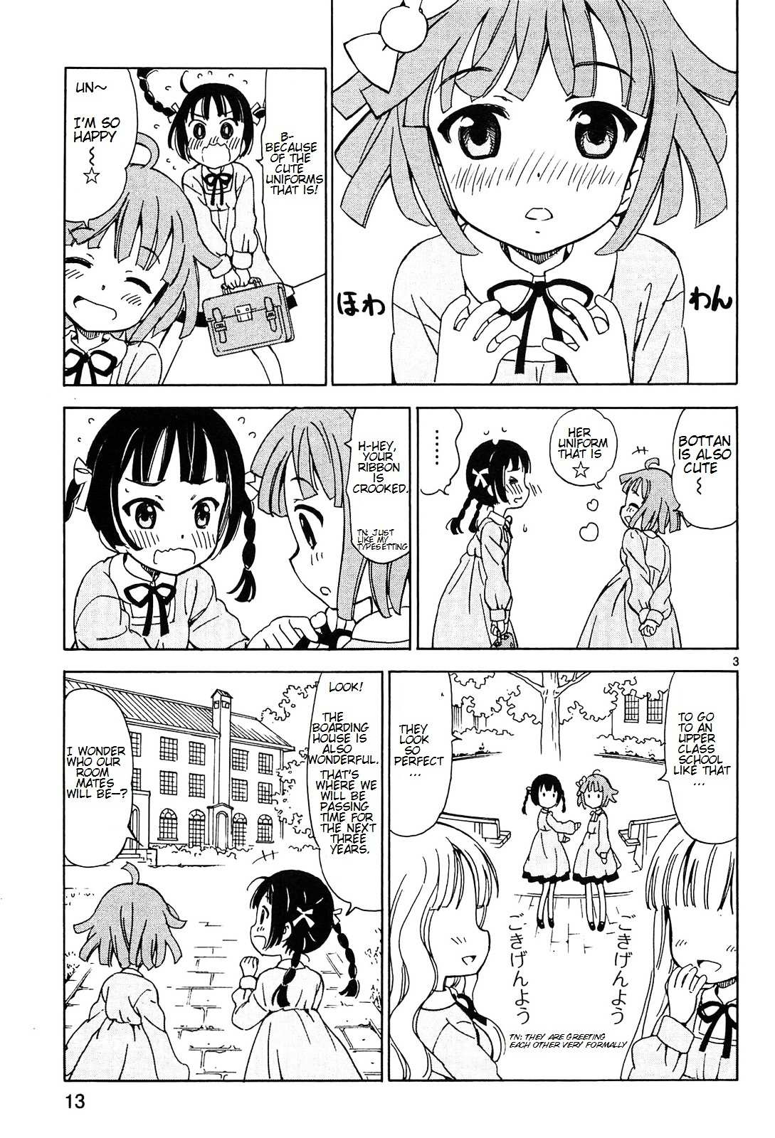 Read Tenshi no Drop chapter 2 image 4 on Lezhin
