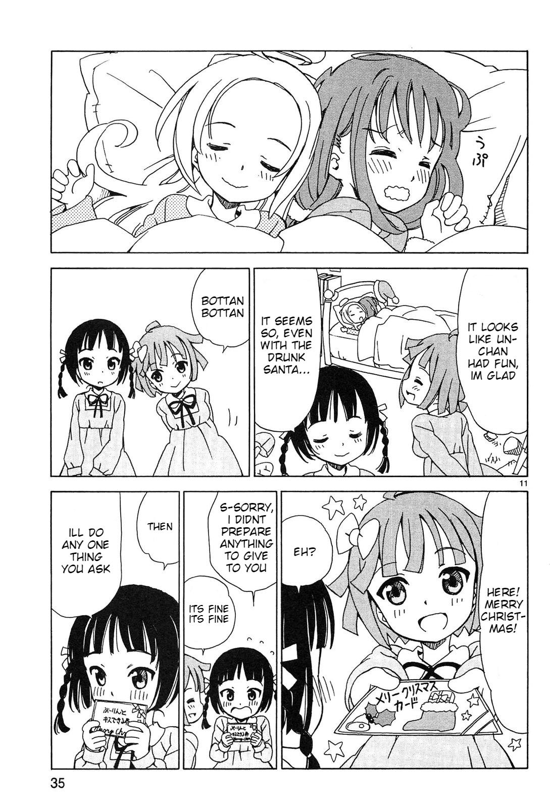 Read Tenshi no Drop chapter 20 image 10 on Lezhin