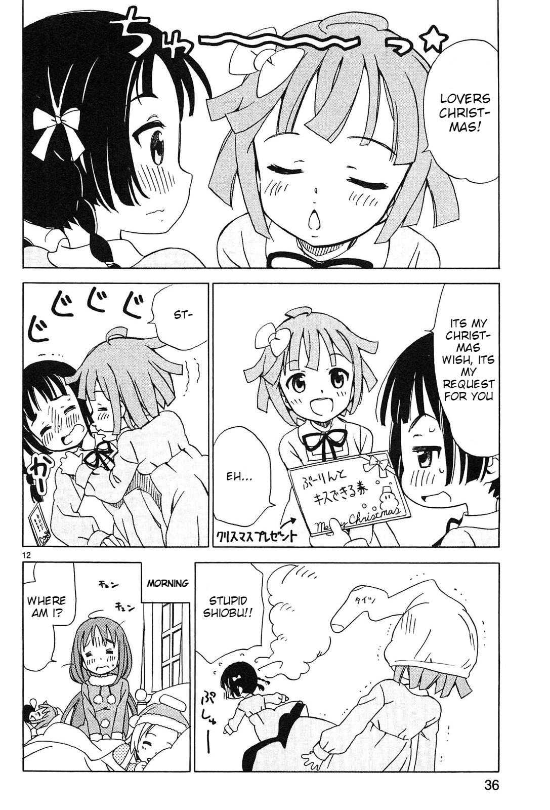 Read Tenshi no Drop chapter 20 image 11 on Lezhin