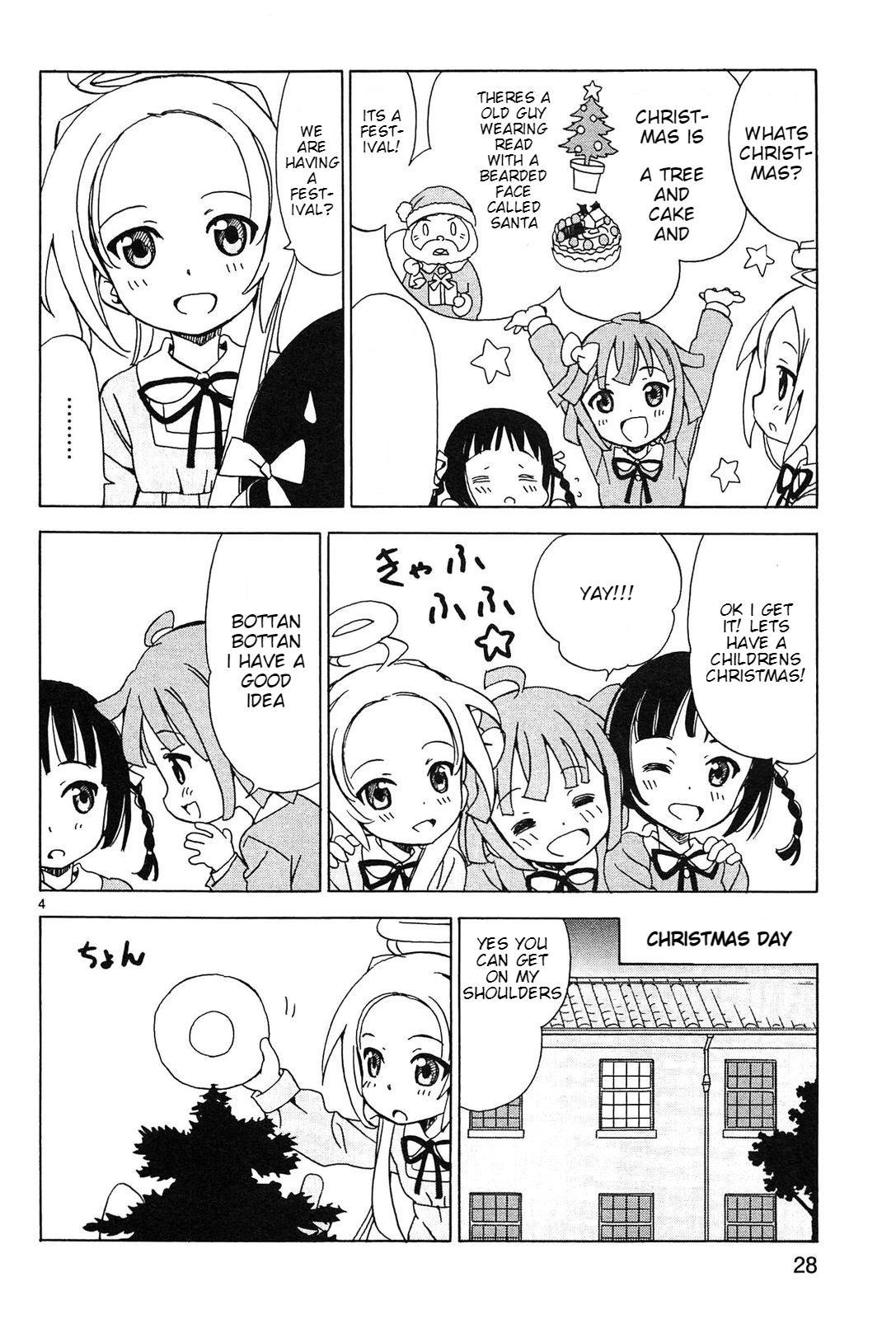 Read Tenshi no Drop chapter 20 image 3 on Lezhin