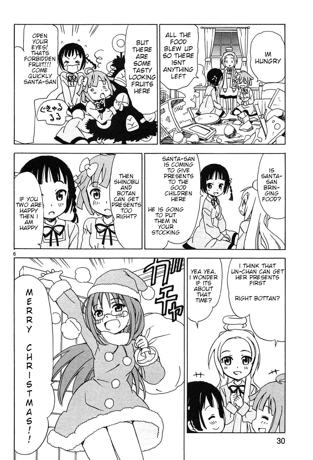 Read Tenshi no Drop chapter 20 image 5 on Lezhin