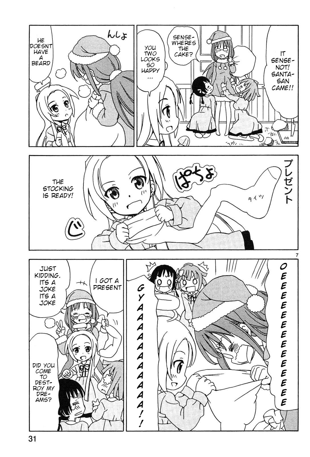 Read Tenshi no Drop chapter 20 image 6 on Lezhin