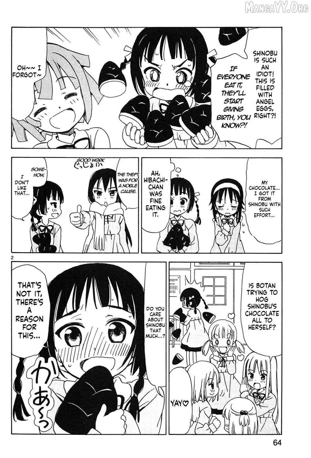 Read Tenshi no Drop chapter 24 image 1 on Lezhin