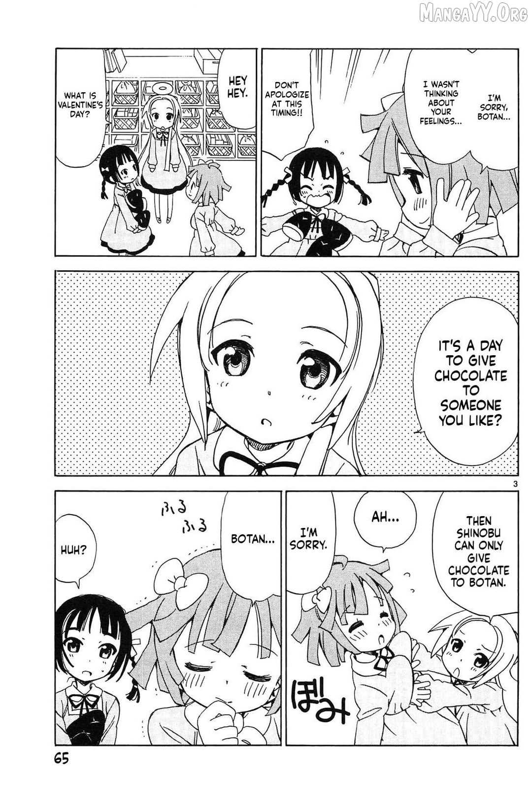 Read Tenshi no Drop chapter 24 image 2 on Lezhin