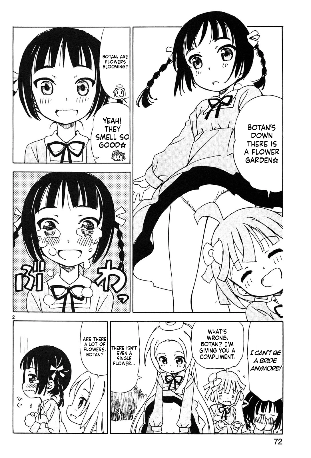 Read Tenshi no Drop chapter 25 image 1 on Lezhin