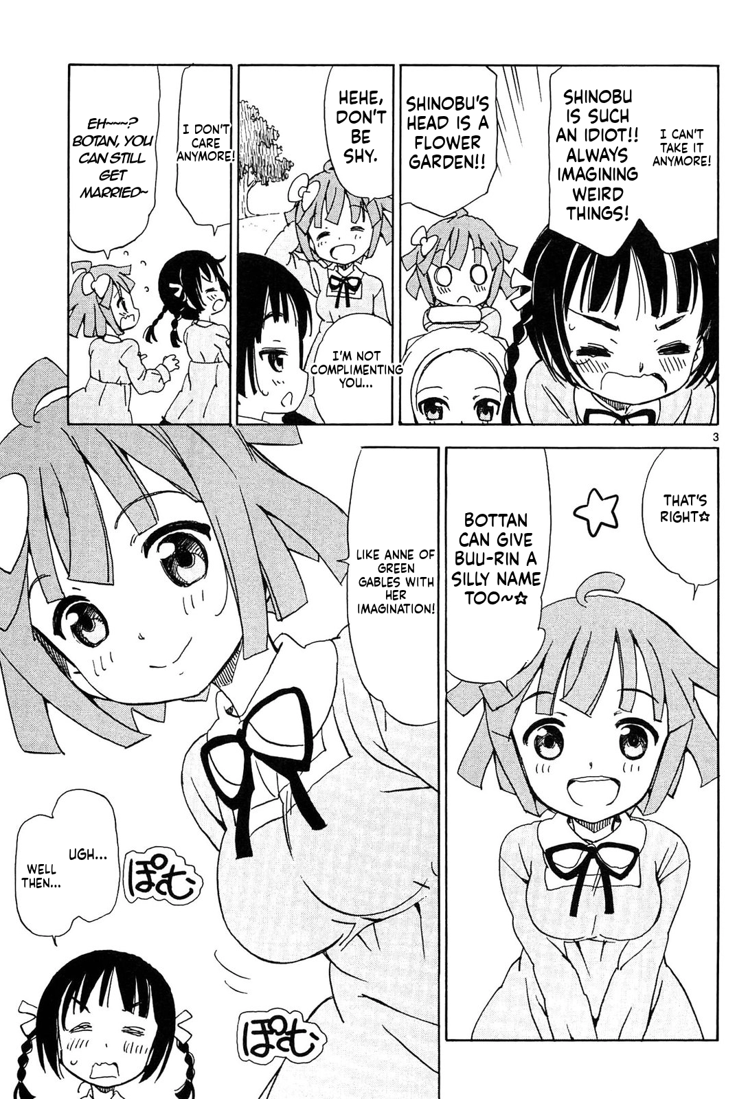 Read Tenshi no Drop chapter 25 image 2 on Lezhin