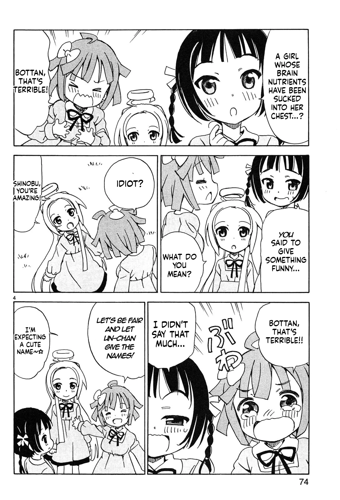 Read Tenshi no Drop chapter 25 image 3 on Lezhin