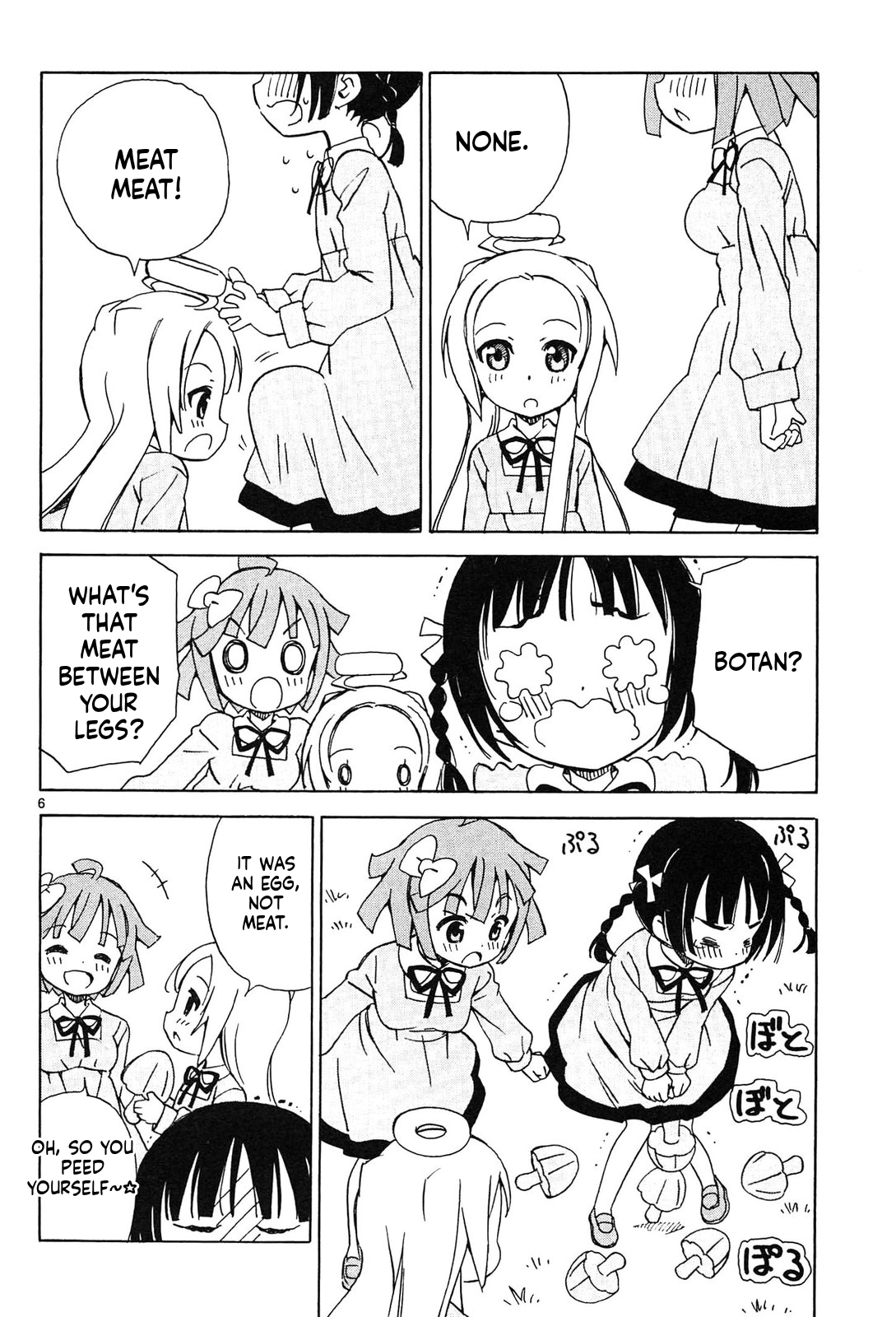 Read Tenshi no Drop chapter 25 image 5 on Lezhin