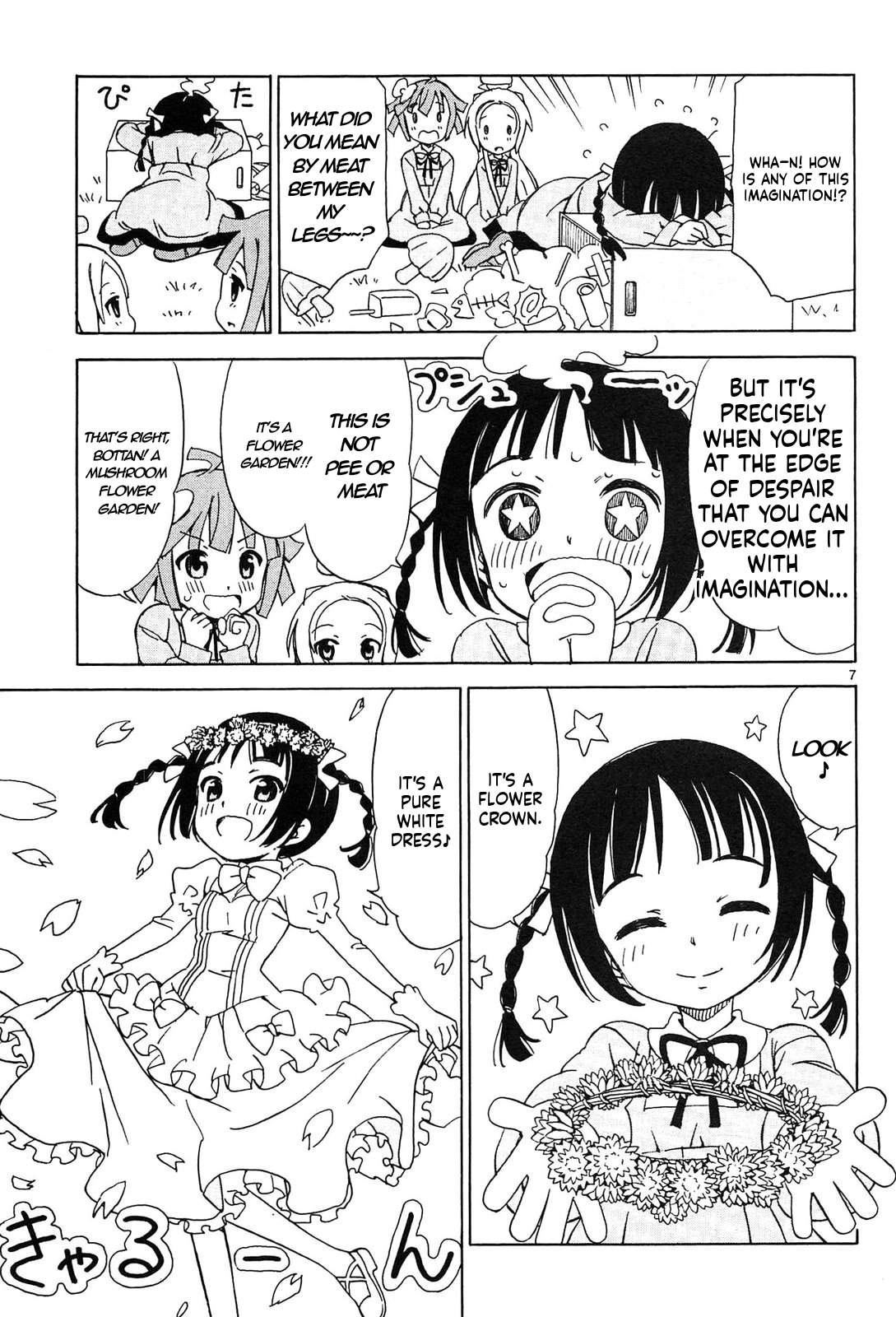 Read Tenshi no Drop chapter 25 image 6 on Lezhin
