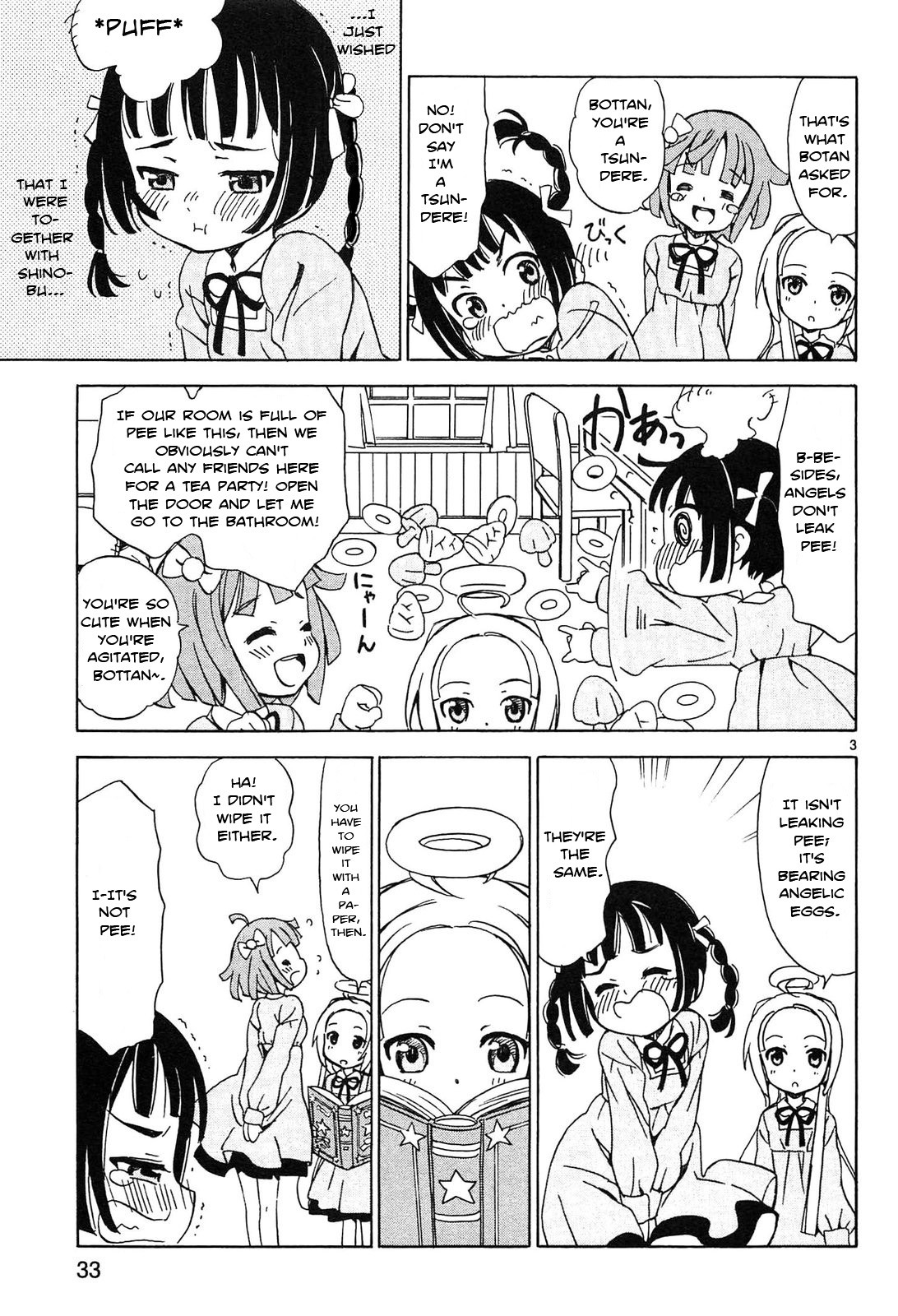 Read Tenshi no Drop chapter 3 image 2 on Lezhin