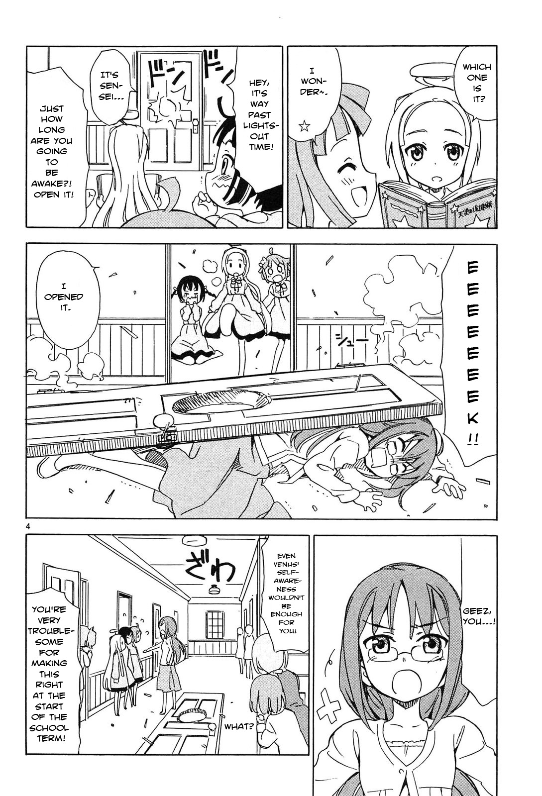 Read Tenshi no Drop chapter 3 image 3 on Lezhin
