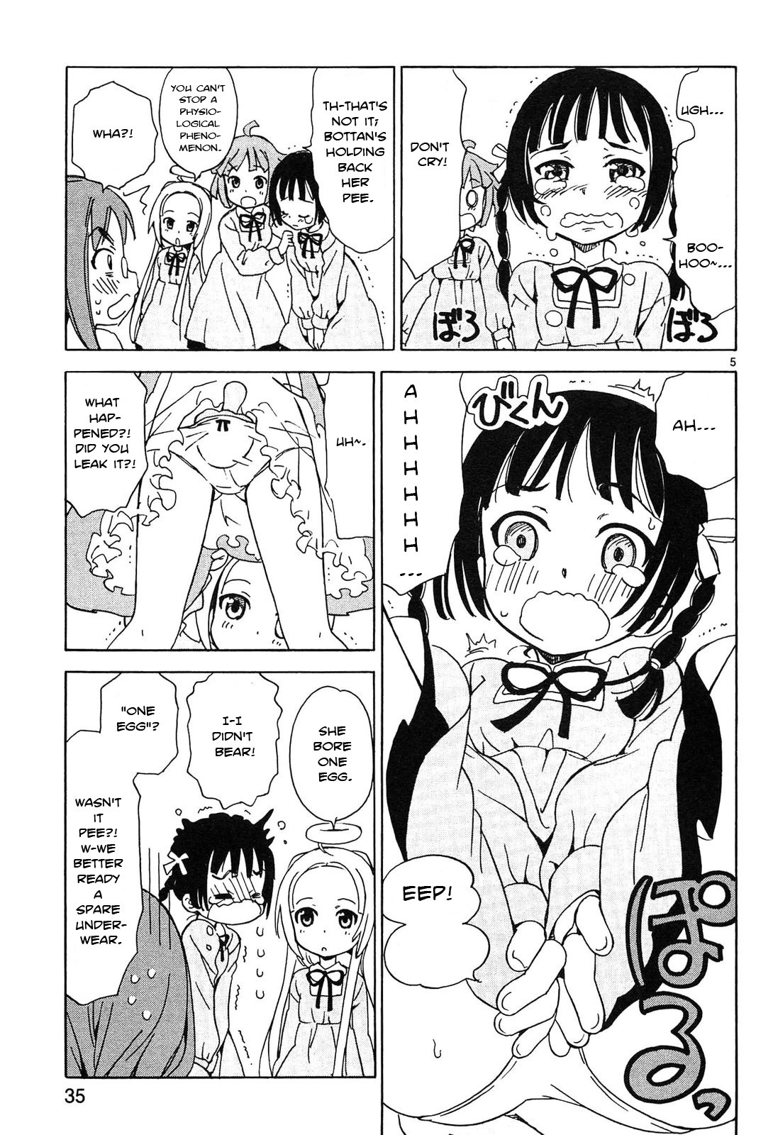 Read Tenshi no Drop chapter 3 image 4 on Lezhin