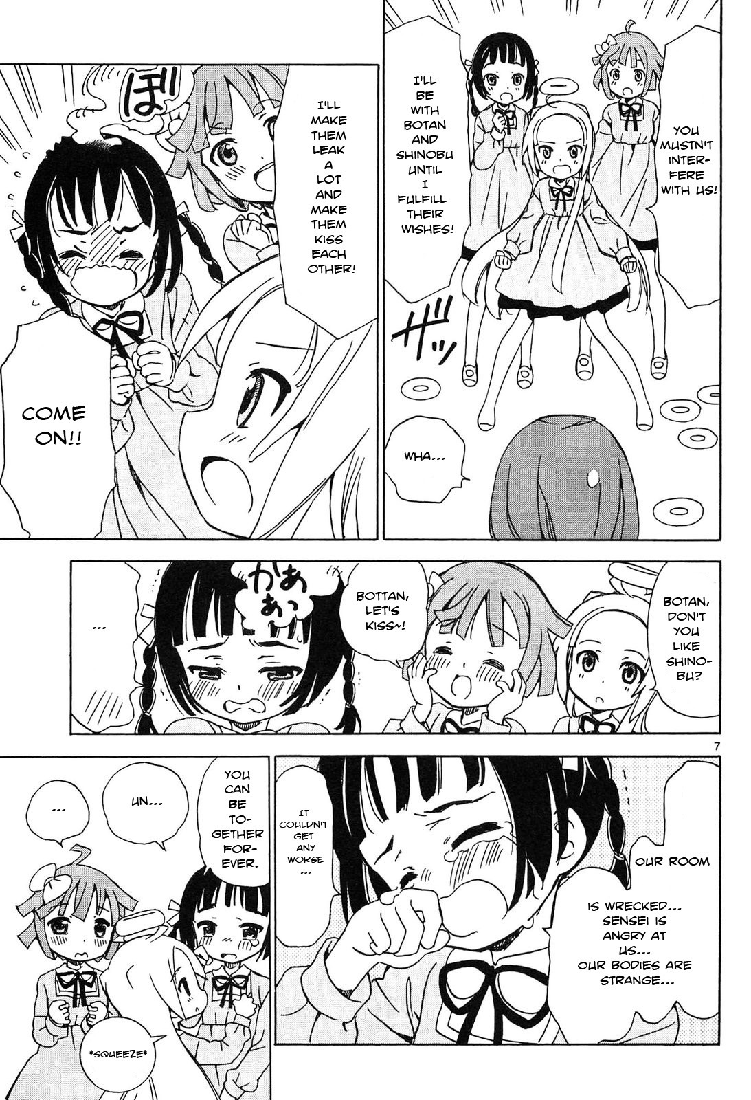 Read Tenshi no Drop chapter 3 image 6 on Lezhin