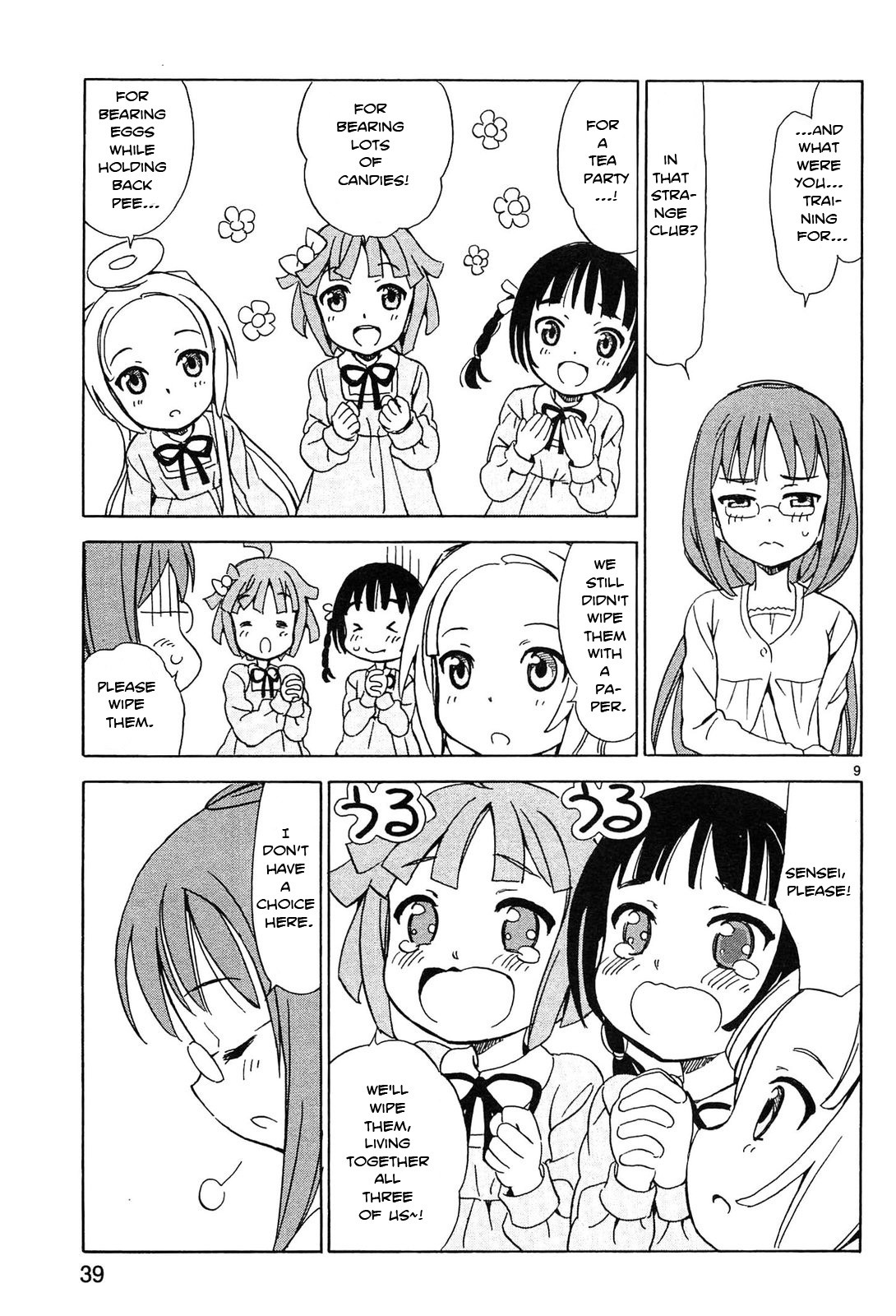 Read Tenshi no Drop chapter 3 image 8 on Lezhin
