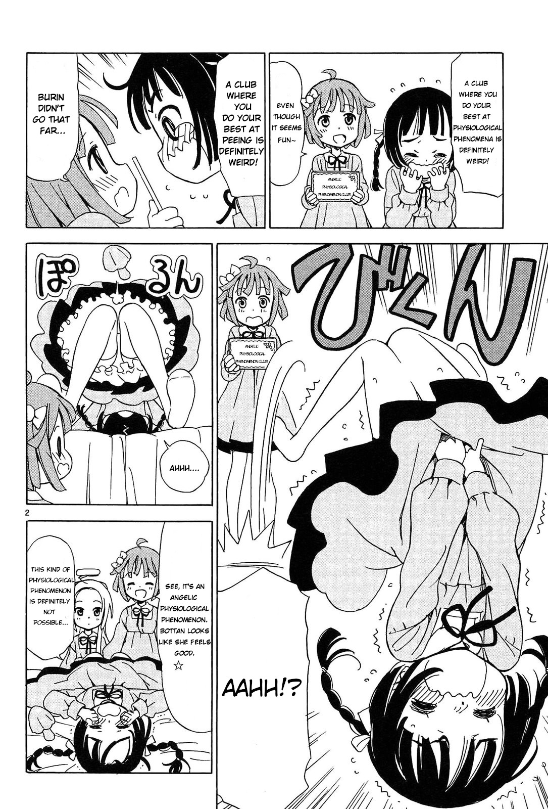 Read Tenshi no Drop chapter 4 image 1 on Lezhin