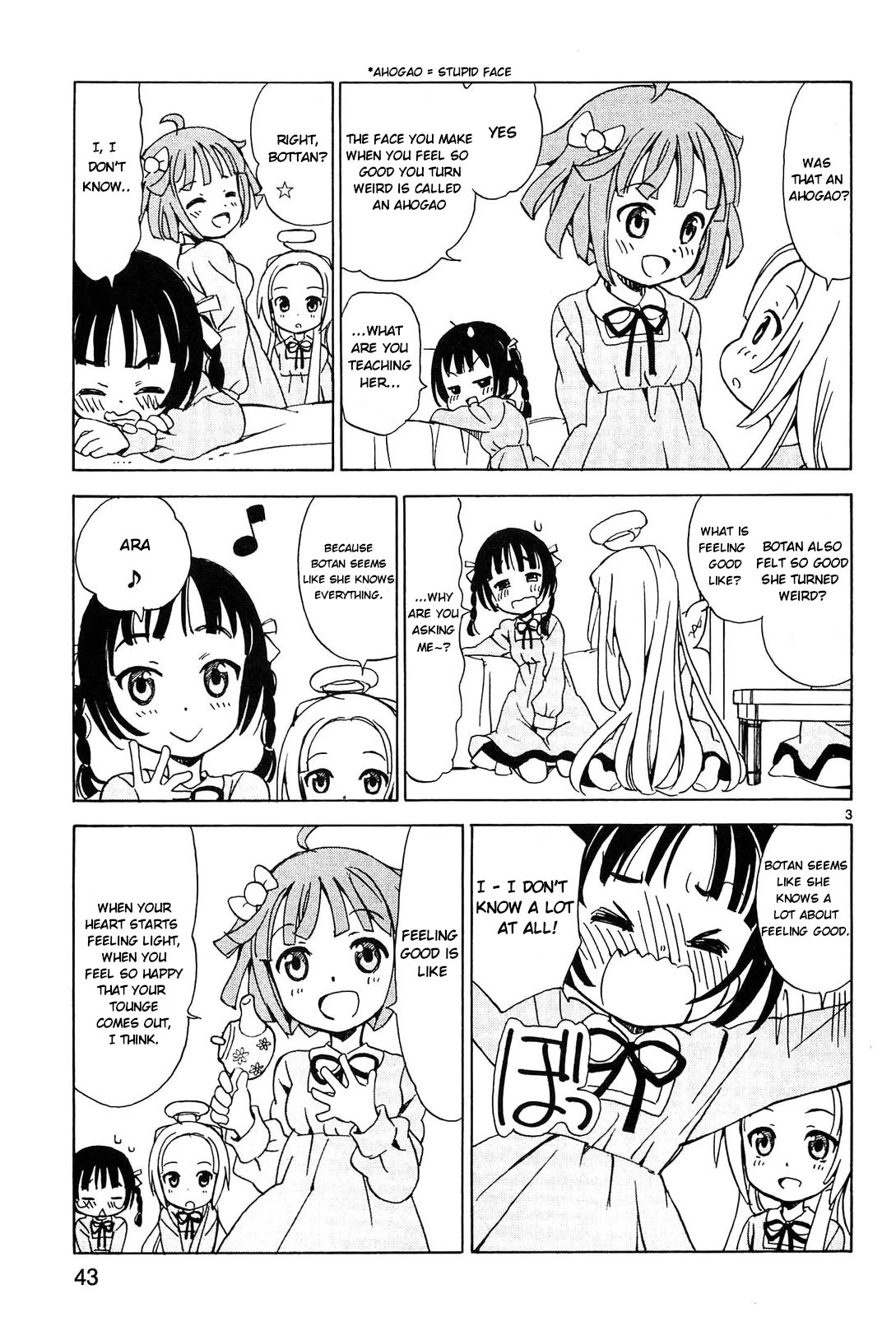 Read Tenshi no Drop chapter 4 image 2 on Lezhin