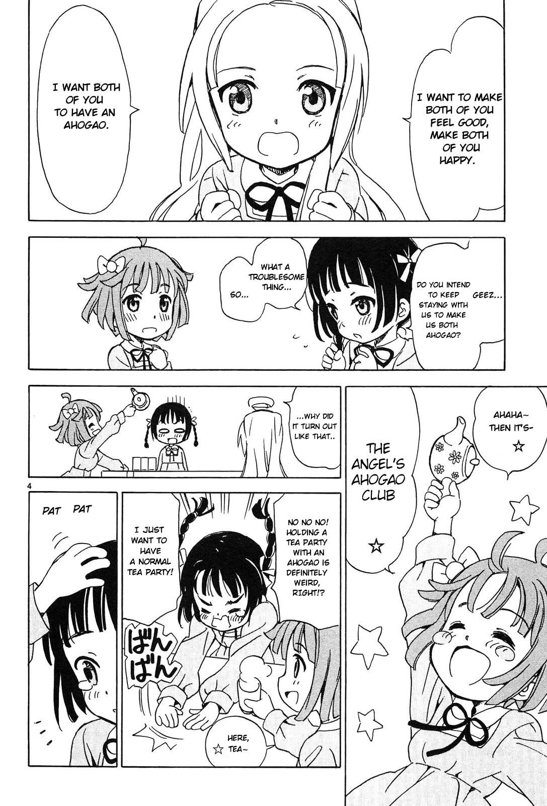 Read Tenshi no Drop chapter 4 image 3 on Lezhin