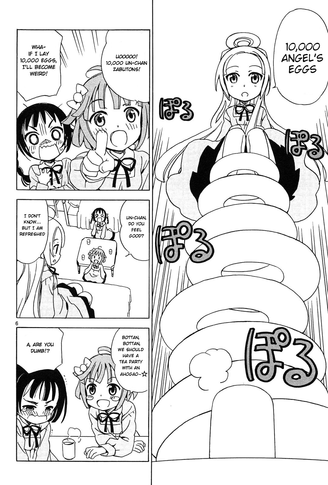 Read Tenshi no Drop chapter 4 image 5 on Lezhin