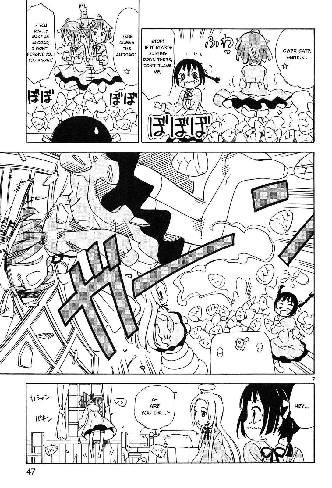 Read Tenshi no Drop chapter 4 image 6 on Lezhin
