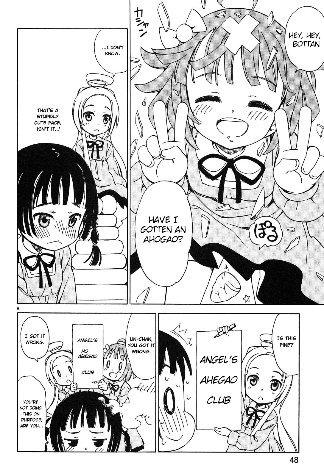 Read Tenshi no Drop chapter 4 image 7 on Lezhin