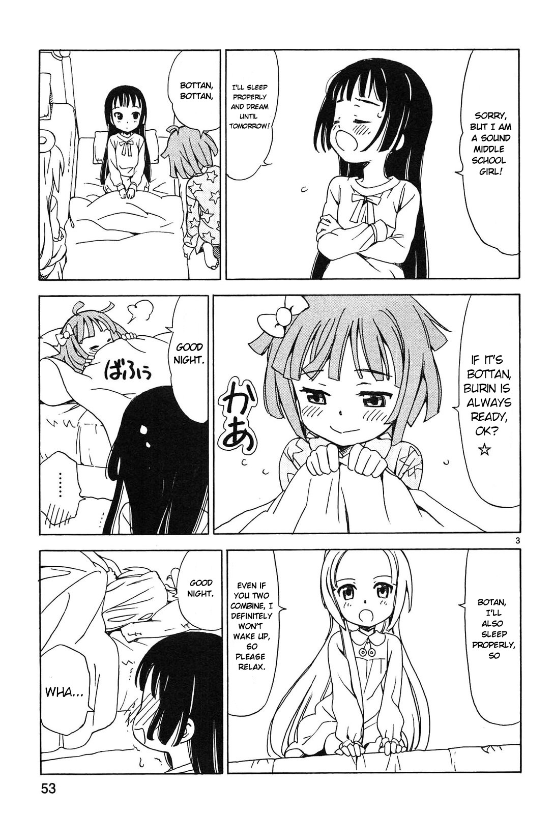 Read Tenshi no Drop chapter 5 image 2 on Lezhin