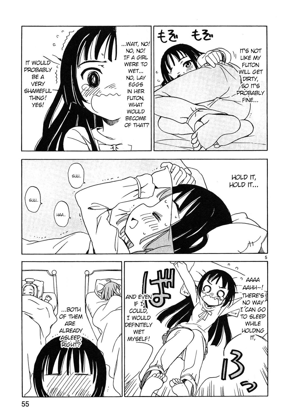 Read Tenshi no Drop chapter 5 image 4 on Lezhin