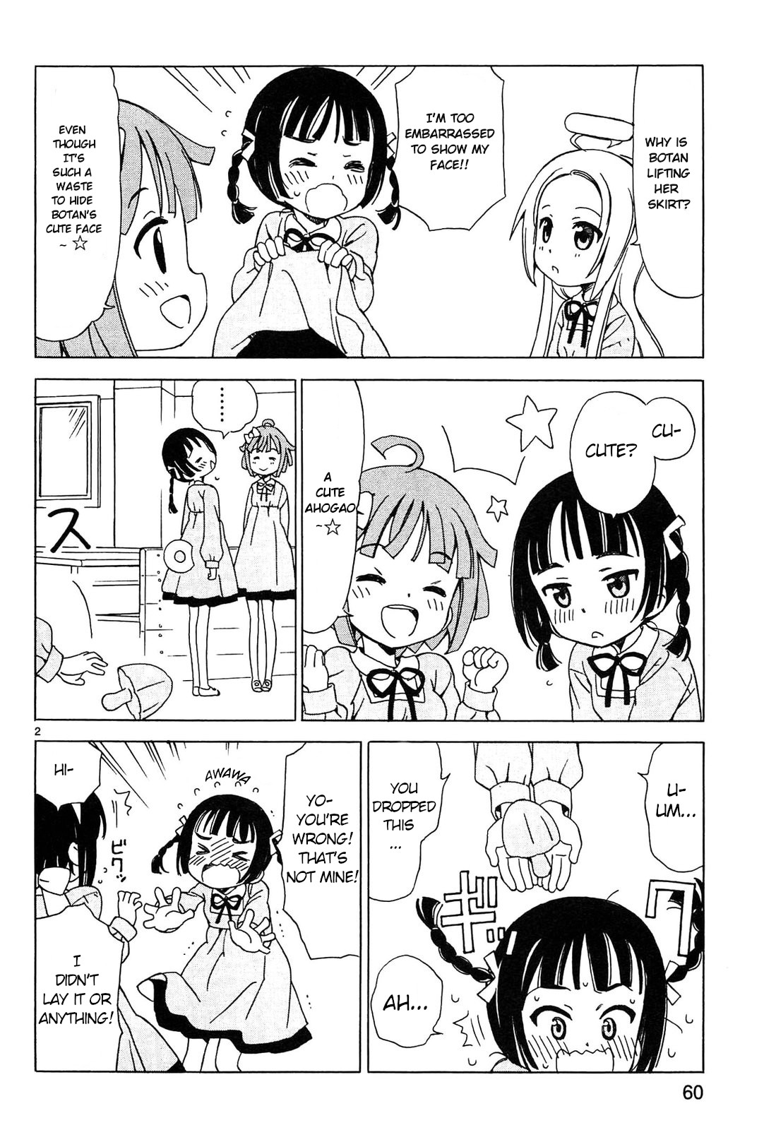 Read Tenshi no Drop chapter 6 image 1 on Lezhin