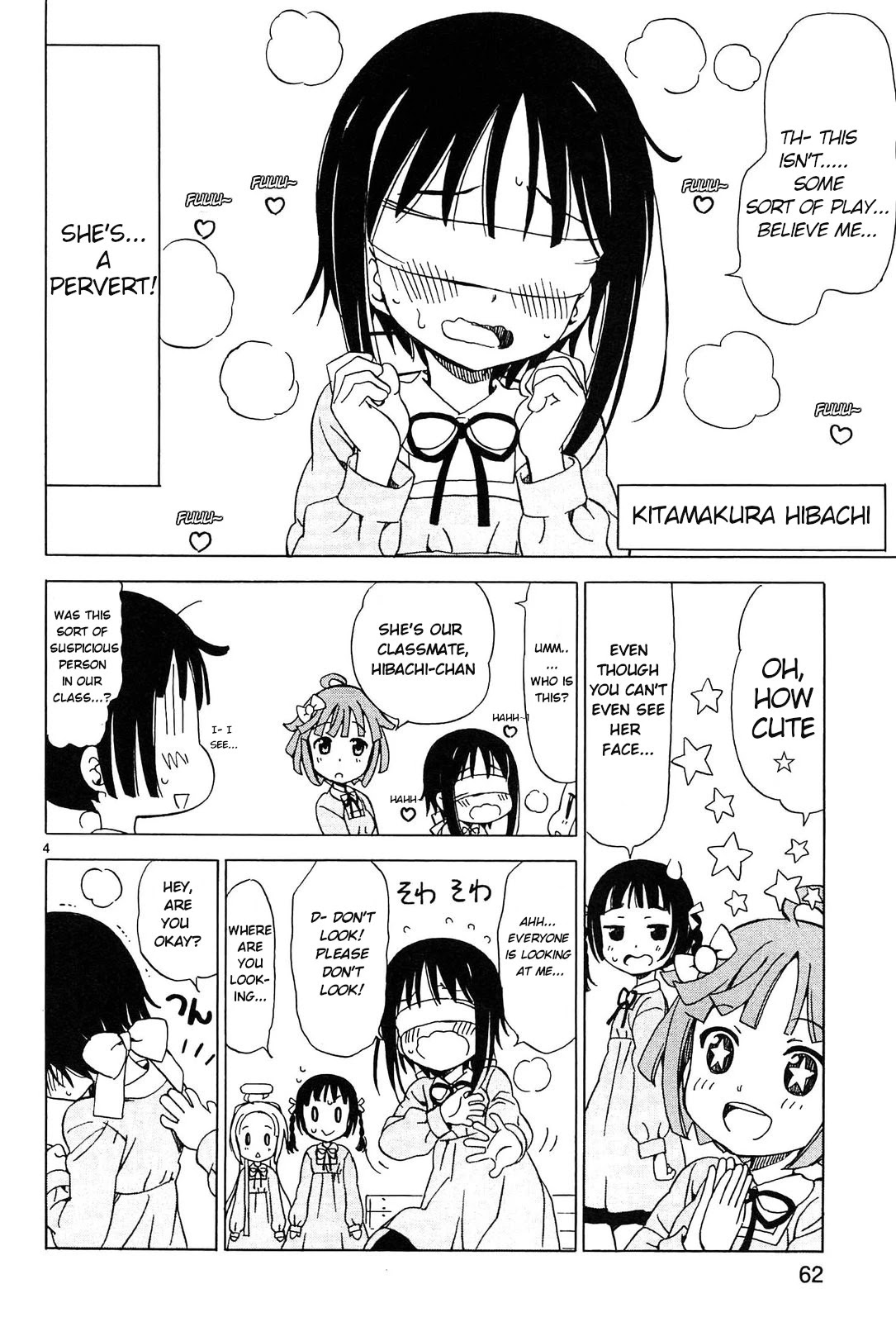 Read Tenshi no Drop chapter 6 image 3 on Lezhin