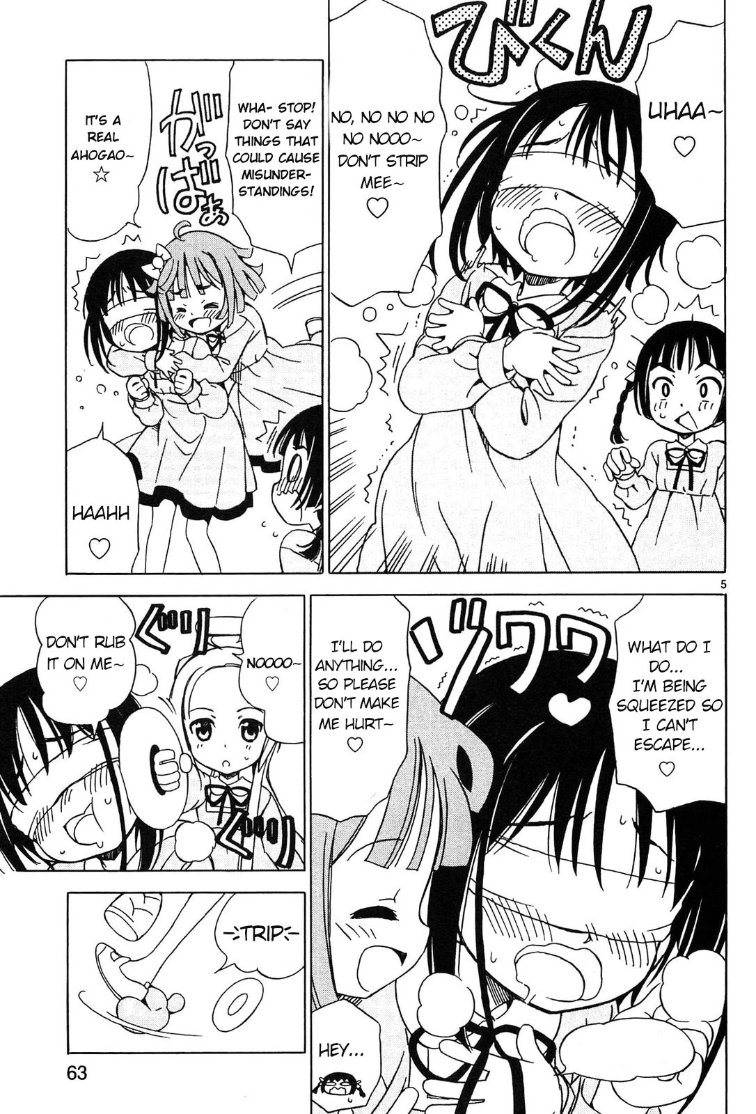 Read Tenshi no Drop chapter 6 image 4 on Lezhin