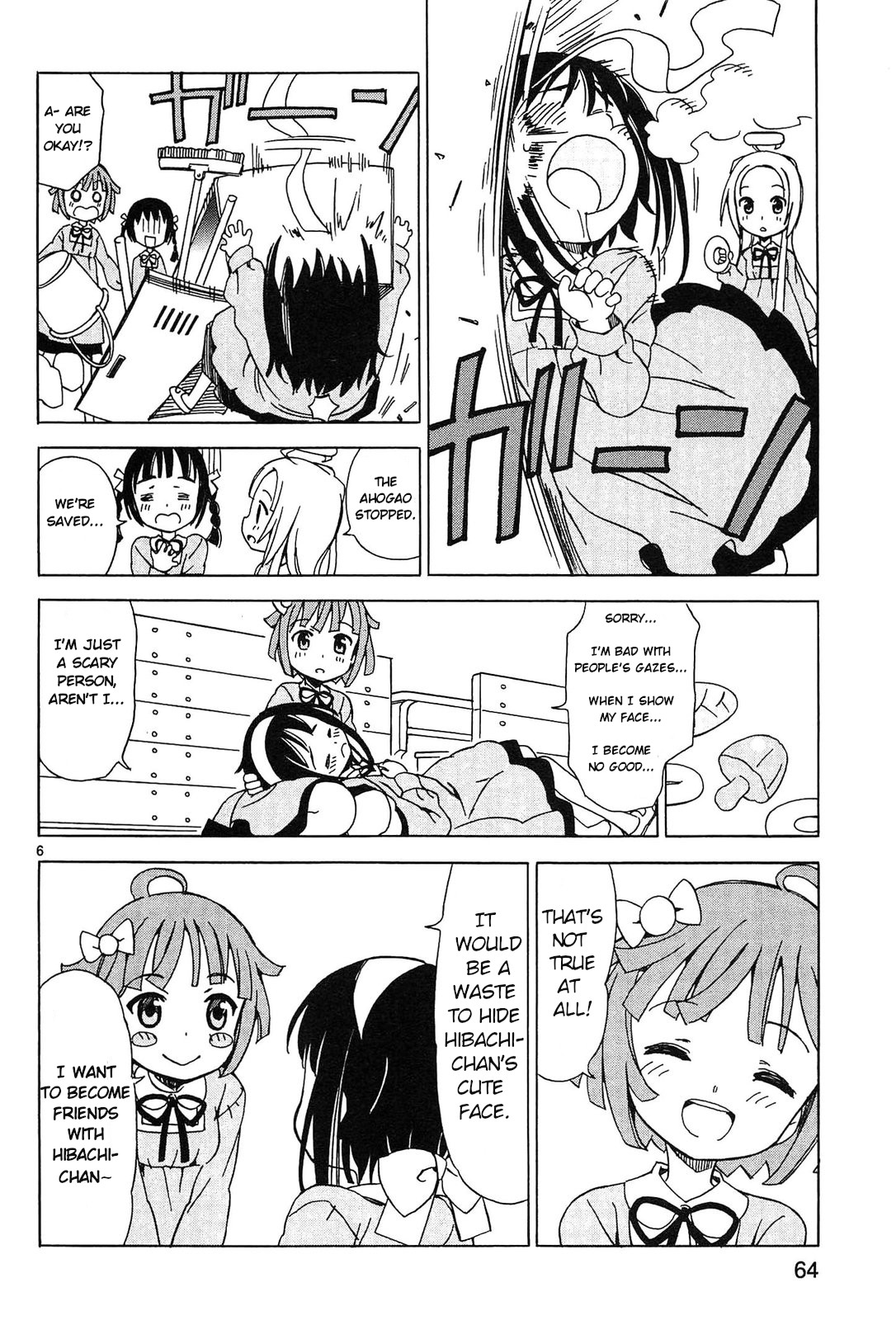 Read Tenshi no Drop chapter 6 image 5 on Lezhin