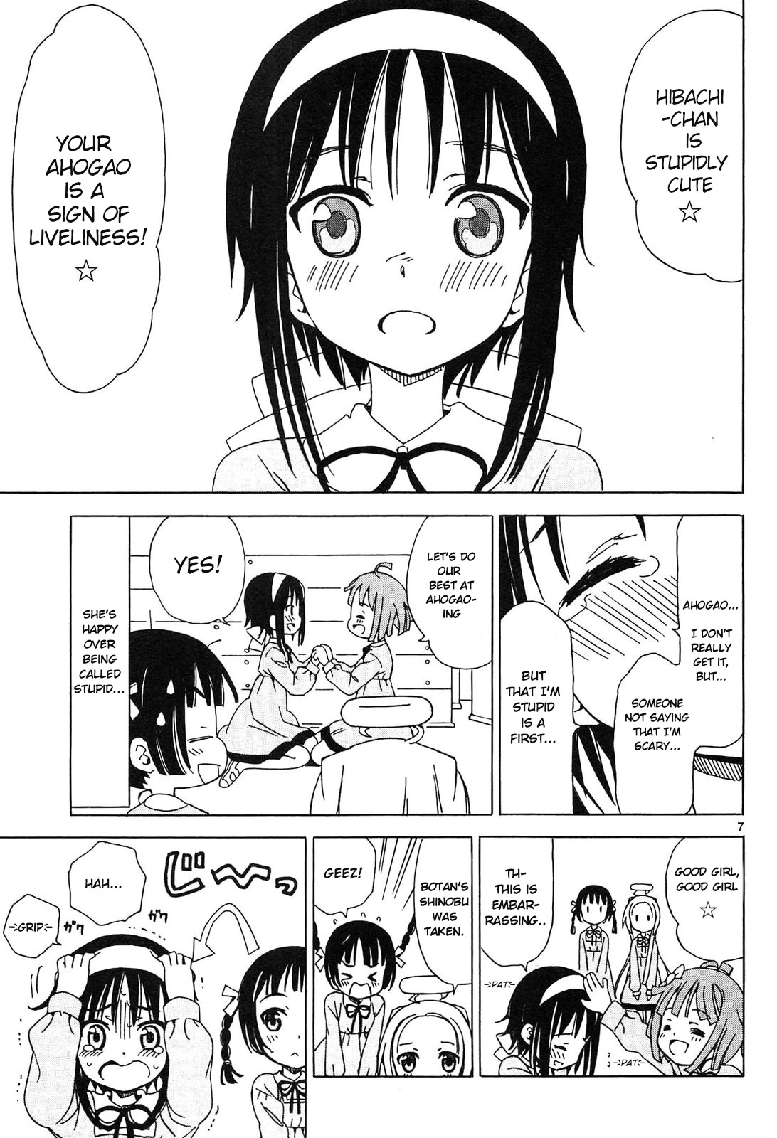 Read Tenshi no Drop chapter 6 image 6 on Lezhin