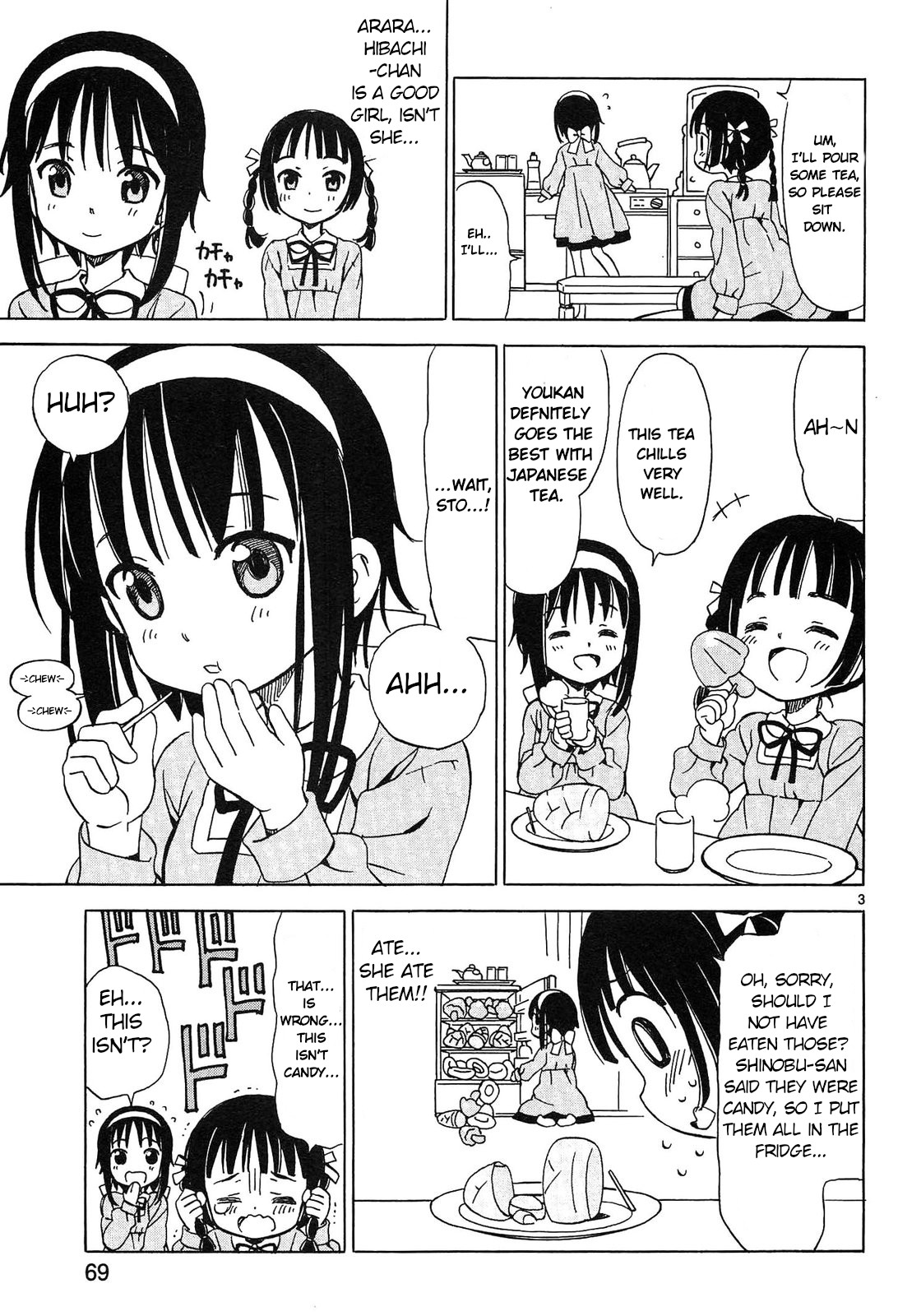 Read Tenshi no Drop chapter 7 image 2 on Lezhin