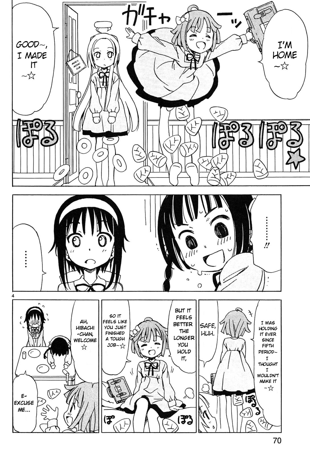 Read Tenshi no Drop chapter 7 image 3 on Lezhin