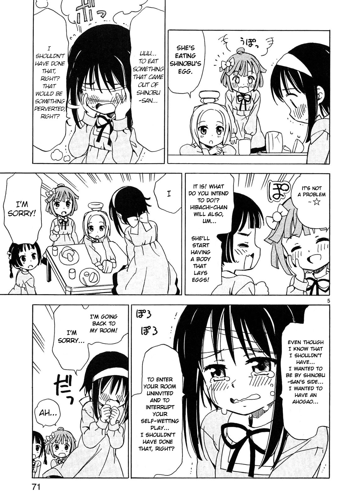 Read Tenshi no Drop chapter 7 image 4 on Lezhin