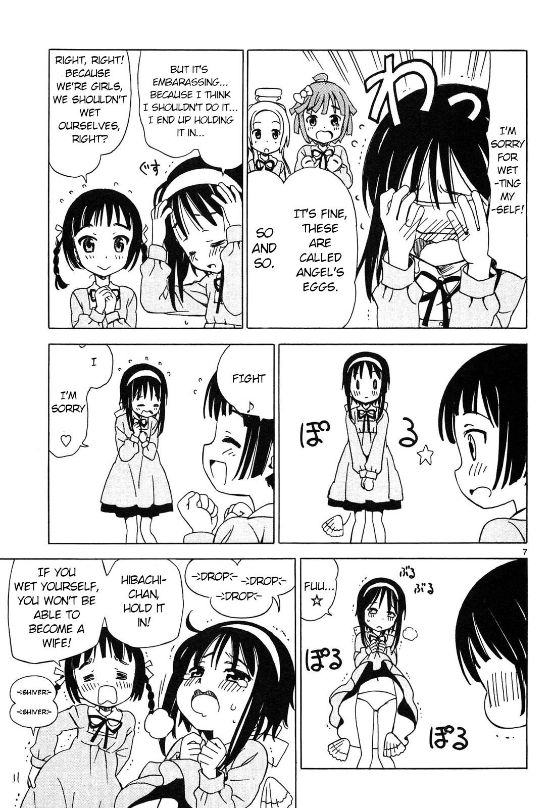 Read Tenshi no Drop chapter 7 image 6 on Lezhin