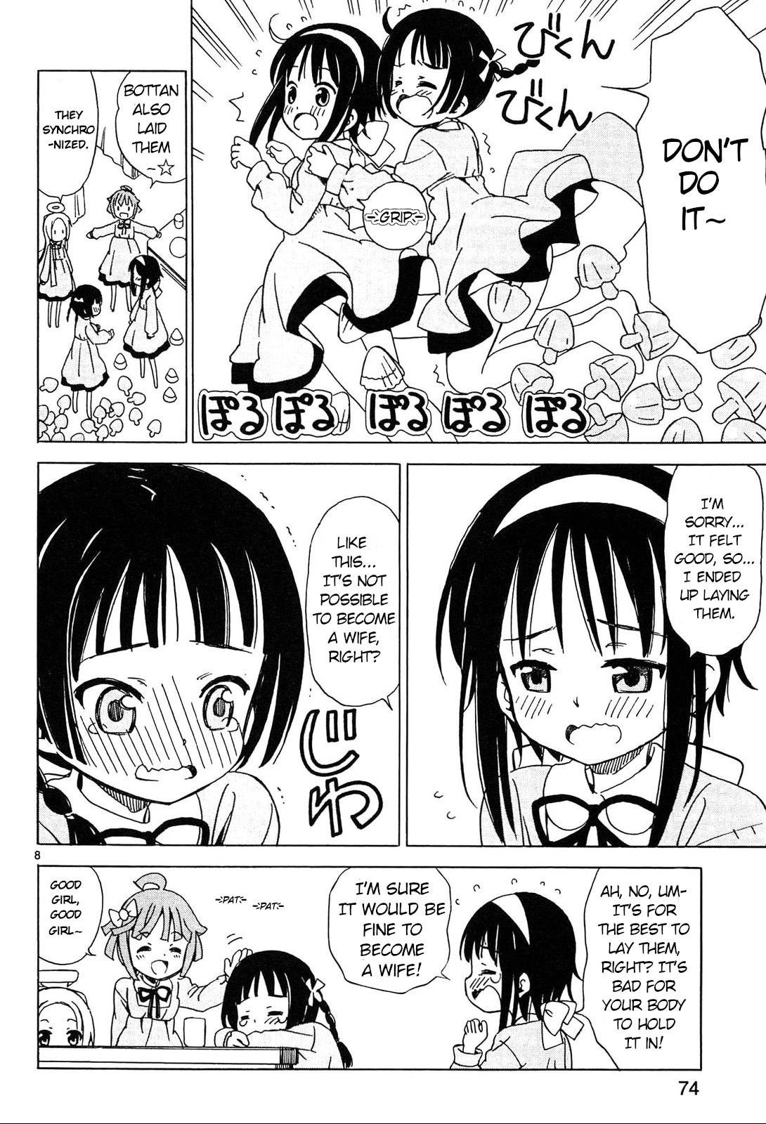 Read Tenshi no Drop chapter 7 image 7 on Lezhin