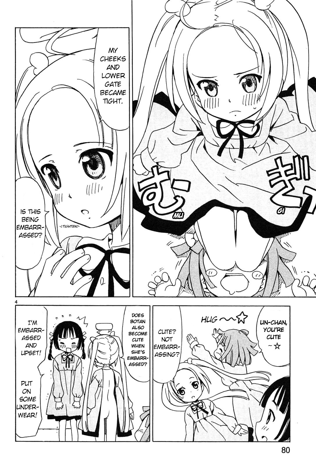Read Tenshi no Drop chapter 8 image 3 on Lezhin