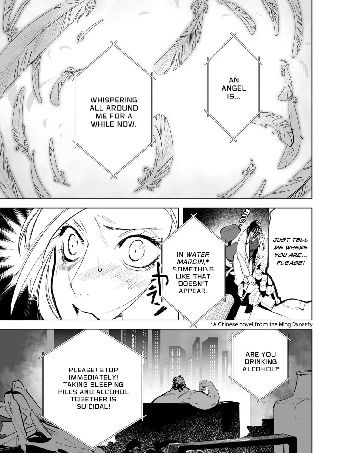 Tenshi no Saezuri Chapter 1 page 117 - 