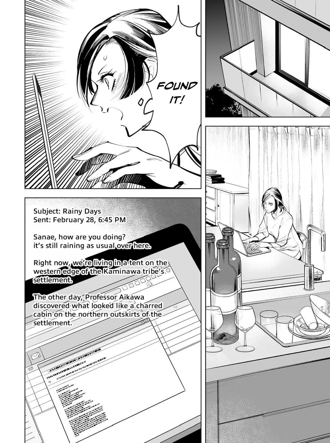 Tenshi no Saezuri Chapter 2 page 35 - 