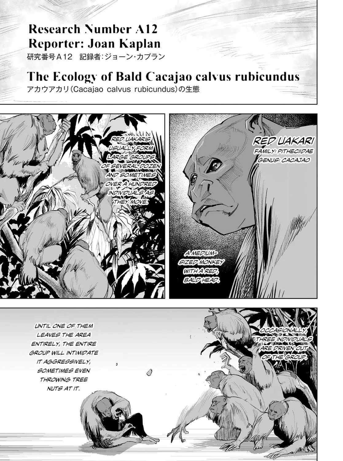 Tenshi no Saezuri Chapter 2 page 41 - 
